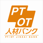 PTOT人材バンク